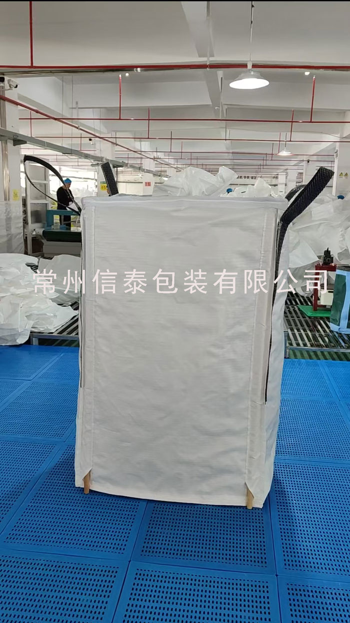 自立式耐高温180℃-不粘沥青吨袋.jpg