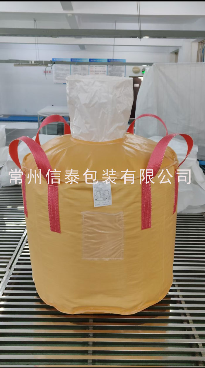 圆桶型集装袋.jpg
