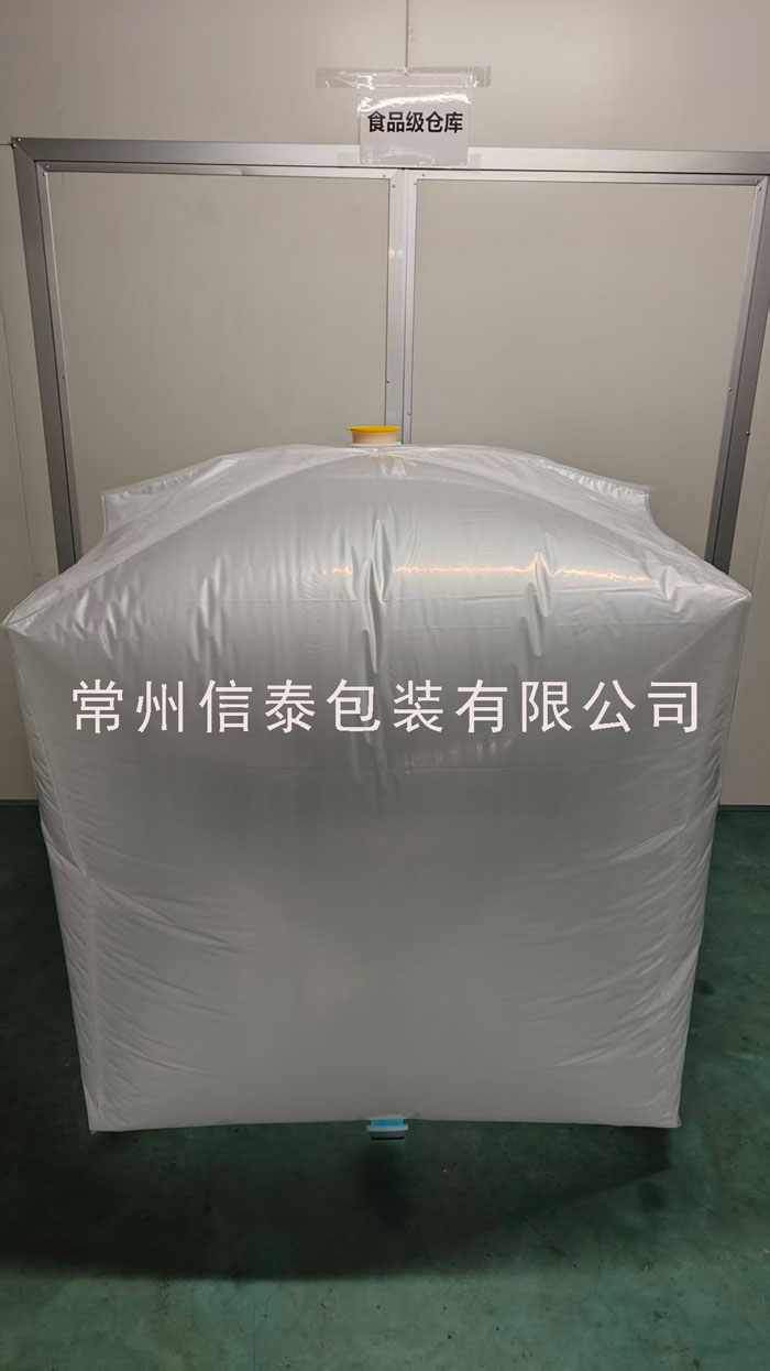 折叠箱 内衬袋.jpg
