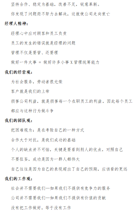 设计危险品吨袋需要考虑哪些因素